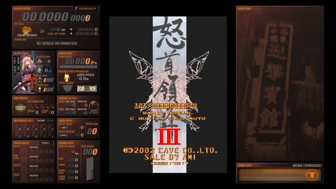 A screenshot from DoDonPachi Blissful Death Re:Incarnation showing the title screen of one of the included games; the previously lost international version of shooting game DoDonPachi DaiOuJou, known as DoDonPachi III.