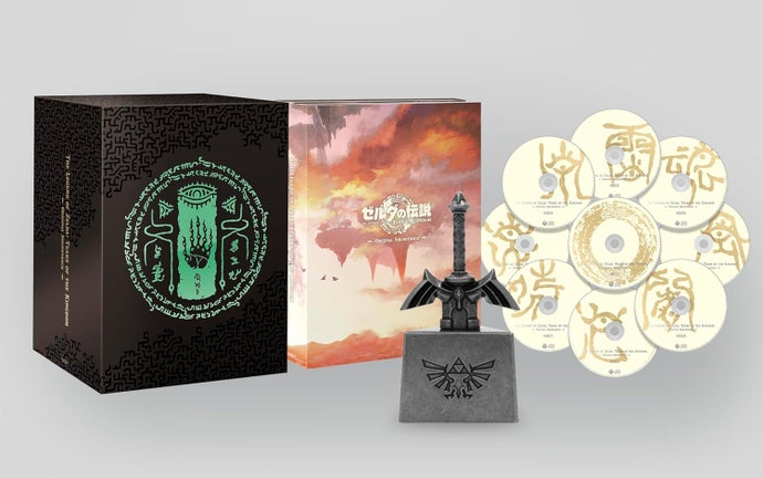 The Legend of Zelda Tears of the Kingdom OST