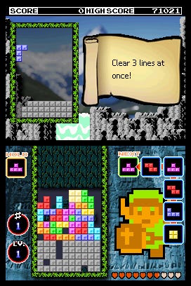 Tetris DS screenshot showing a Link-themed Tetris level