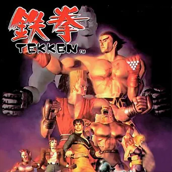 Tekken 1 key art showing a montage of characters