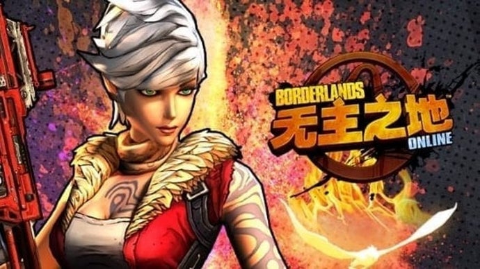 Borderlands Online siren